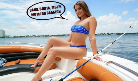 Рыбалка с подругой: рыбу не поймал, но оттрахал в киску на природе! Жаркий секс у реки