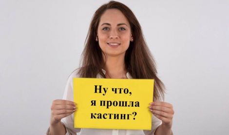 Оксана из Норильска захотела сниматься в порно — смотреть онлайн бесплатно в HD
